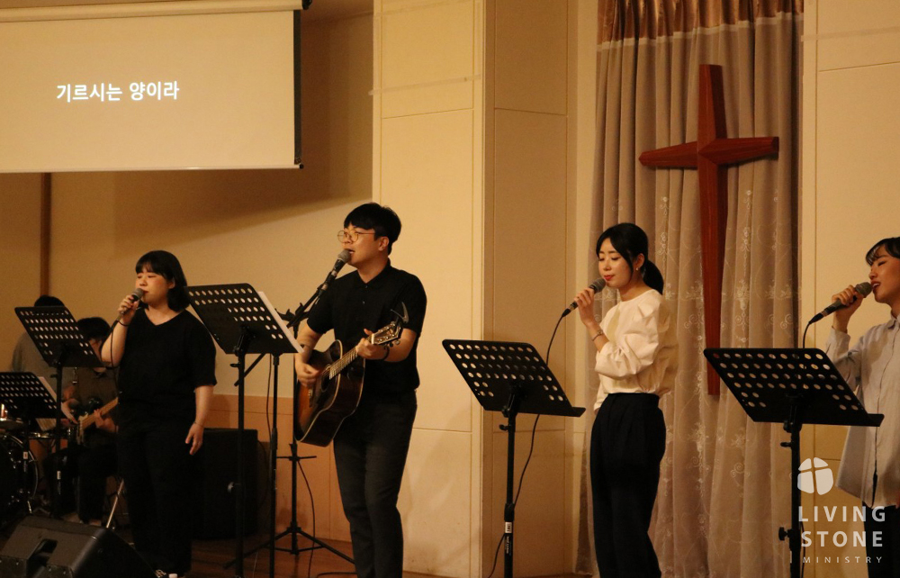 [190523] 리빙스톤 초청예배 - Living Worship